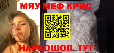 ГАЛЛЮЦИНОГЕННЫЕ ГРИБЫ Будённовск