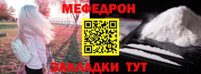 ГАЛЛЮЦИНОГЕННЫЕ ГРИБЫ Будённовск