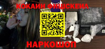 альфа пвп VHQ Бузулук
