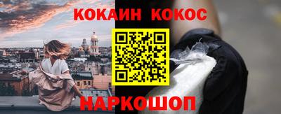 спиды Волжский