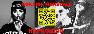 МДМА Волжск