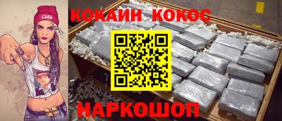МДМА Волжск