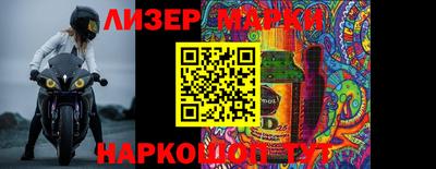 прущая мука Рыбинск