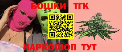 спиды Волжский