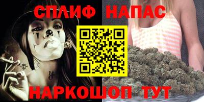 ГАЛЛЮЦИНОГЕННЫЕ ГРИБЫ Будённовск