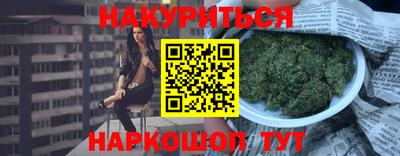 спиды Волжский