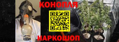 МДМА Волжск