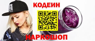 альфа пвп VHQ Бузулук