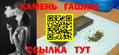 Альфа ПВП Рязань