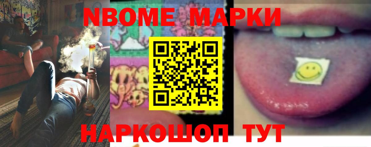 LSD-25 экстази кислота Сатка